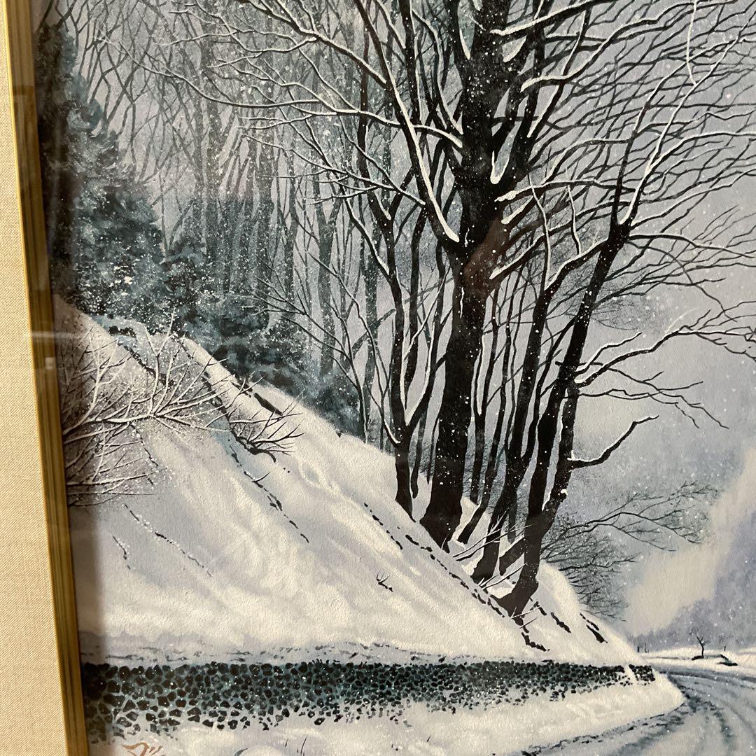 模写 加山又造 日本画【風景画 冬 】 額装 共シール タトウ箱付