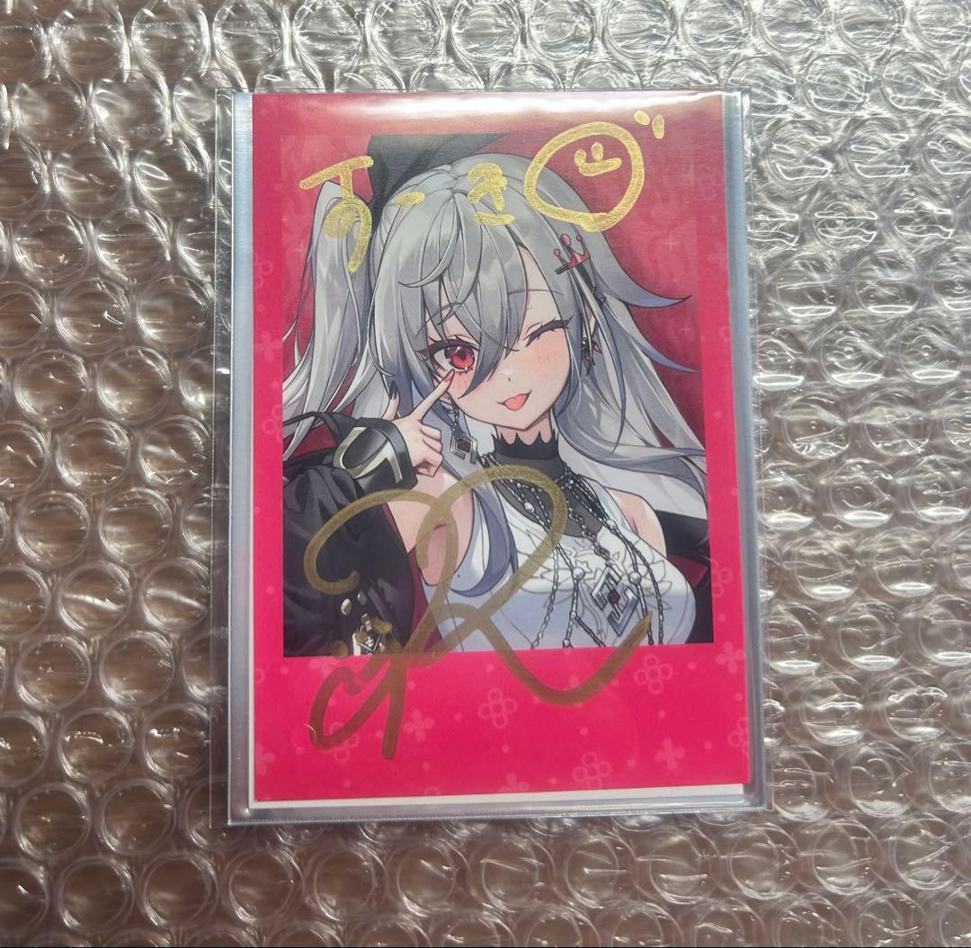 響咲リオナ 誕生日記念2025 直筆サイン&メッセージ入りチェキ風ブロマイド