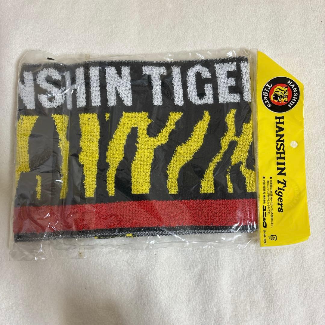 【超希少・未開封】阪神タイガース 2003年優勝記念 桧山 サイン 八木 引退