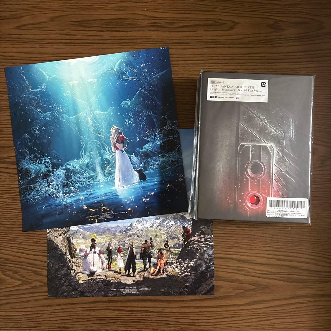 【AQUA】FINAL FANTASY VII REBIRTH