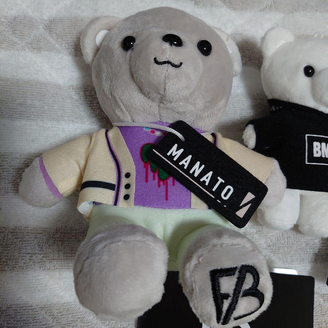 BE:FIRST　マナト　ぬいぐるみ　計２体セット