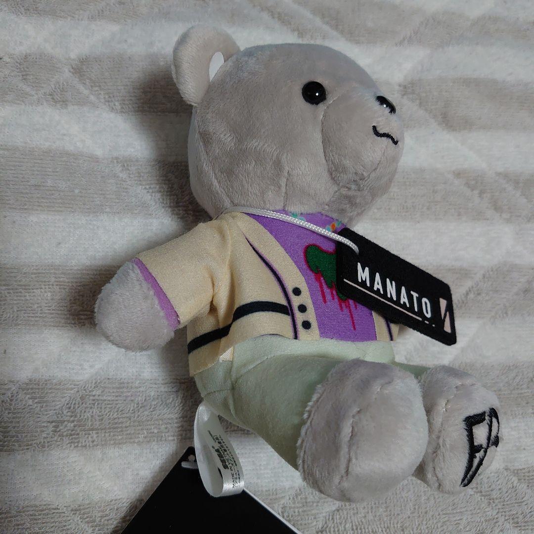 BE:FIRST　マナト　ぬいぐるみ　計２体セット