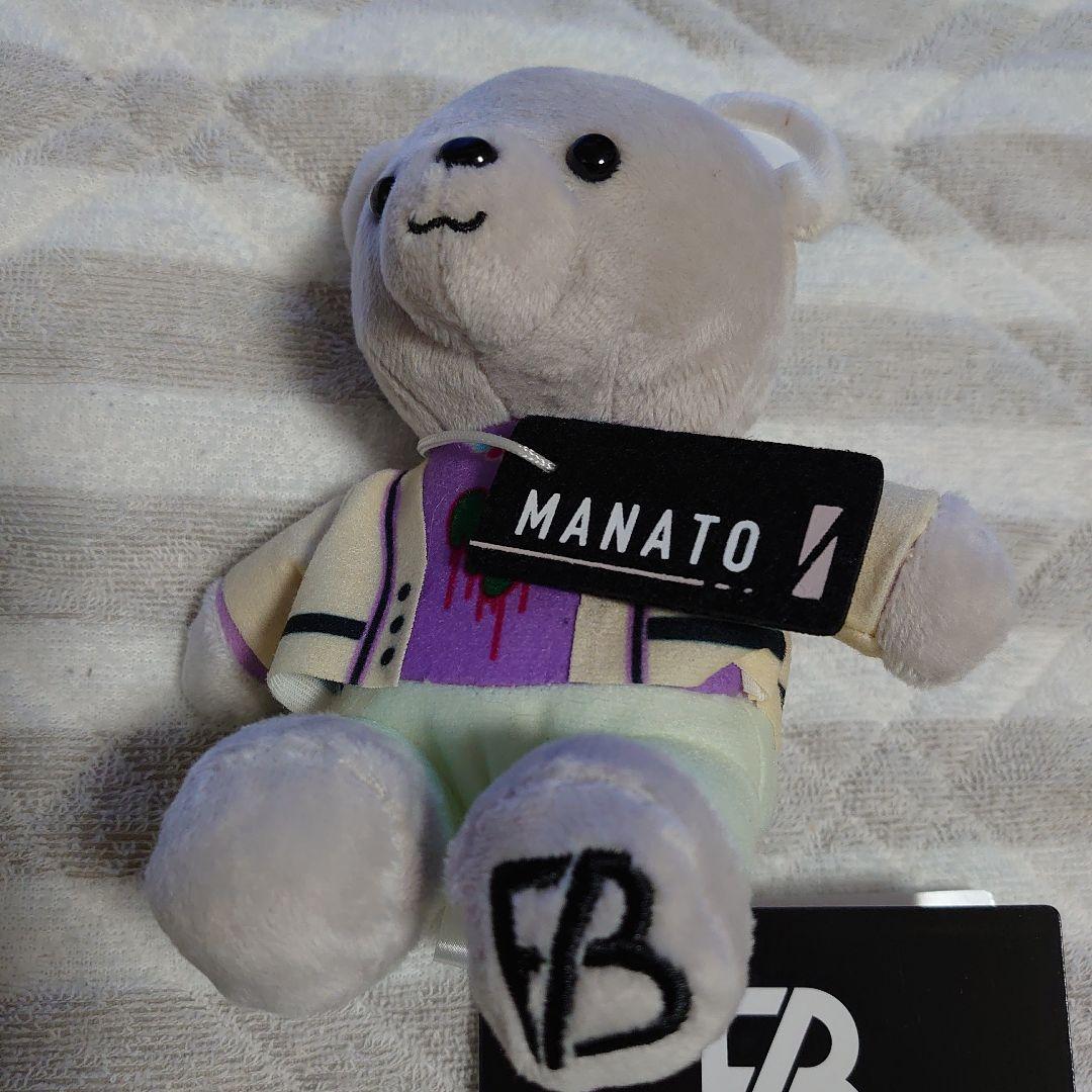 BE:FIRST　マナト　ぬいぐるみ　計２体セット