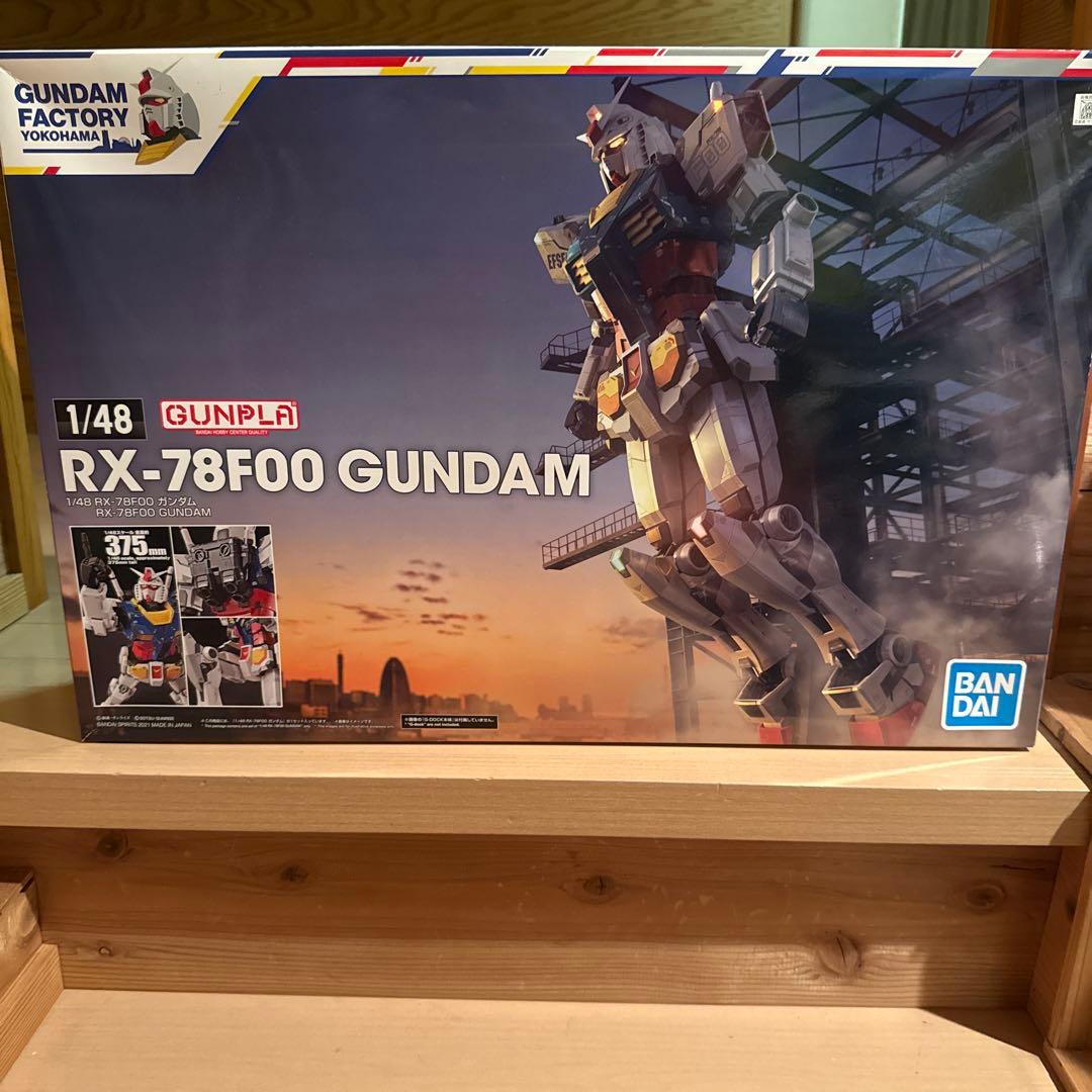 ガンダムファクトリー横浜限定 1/48 RX-78F00 ガンプラ 素組み
