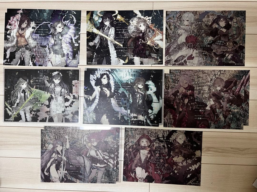 シノアリス　グッズ多数