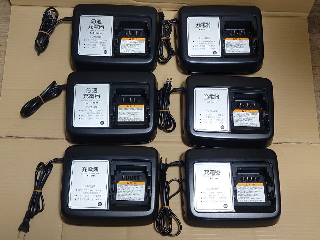 YAMAHA BRIDGESTONE バッテリー充電器 x6