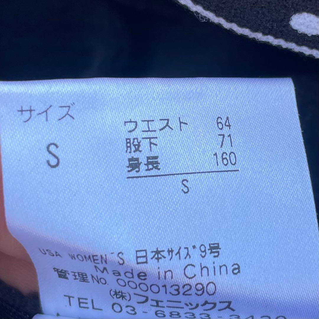 【美品】arg × XNIX／スノーボード ウェア 上下セット レディース