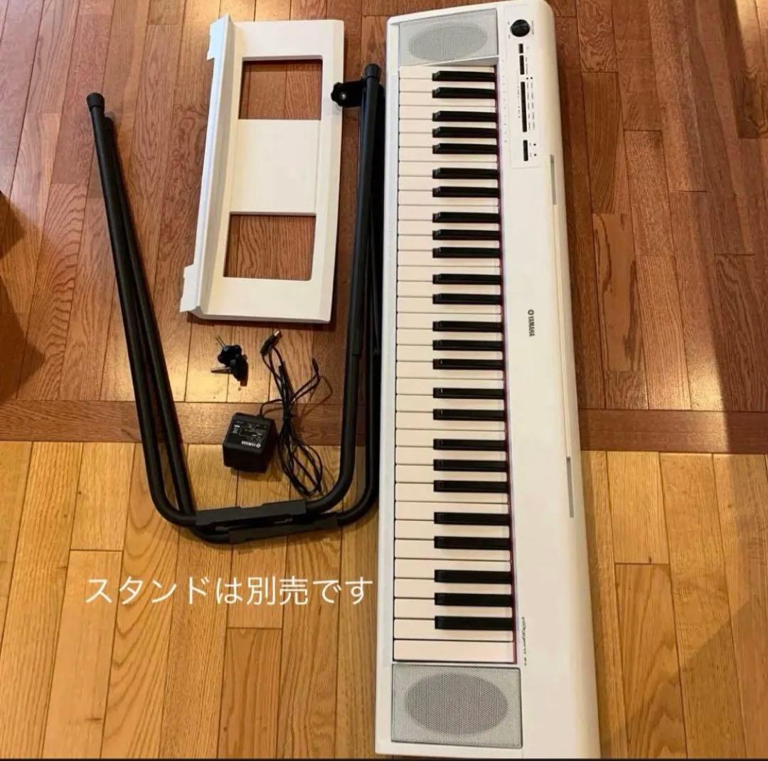 YAMAHA 電子ピアノ ピアジェーロ NP-12 （スタンドは別ページで販売）