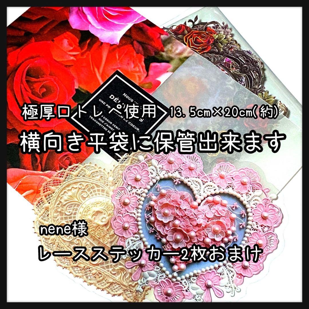 【K】フローラルフレーム♥Darkness Fairy18枚♥コラージュ素材♥