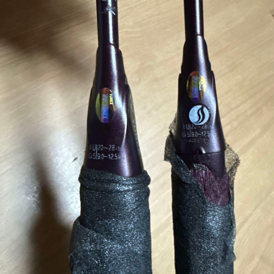 アストロクス100ZZ クレナイ 4UG5 2本セット