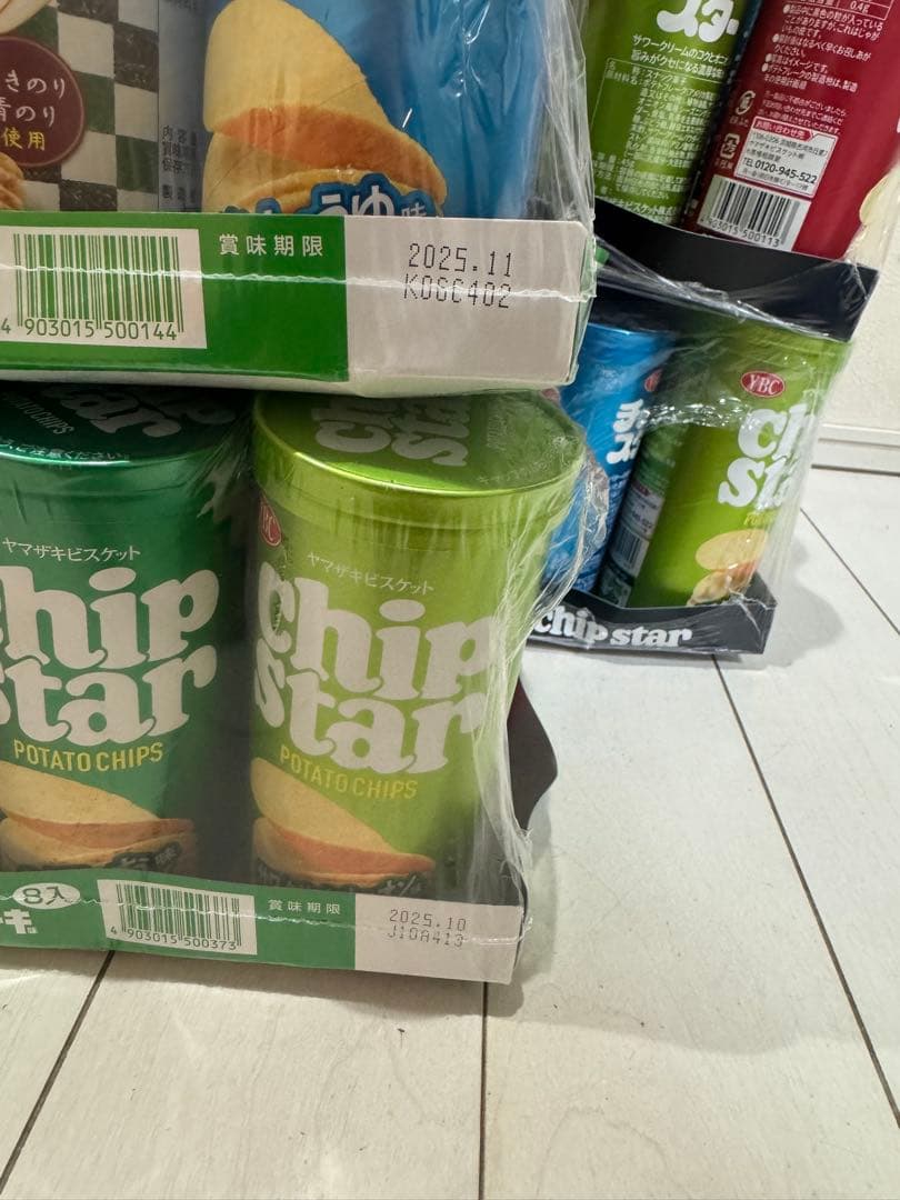 チップスター　バラエティ14セット（112個）まとめ売り