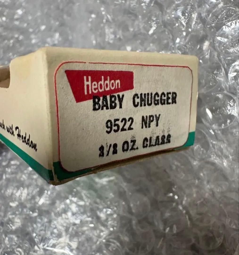 オールドヘドン　チャガージュニア　激レアカラー NPY 1970年代　NIB