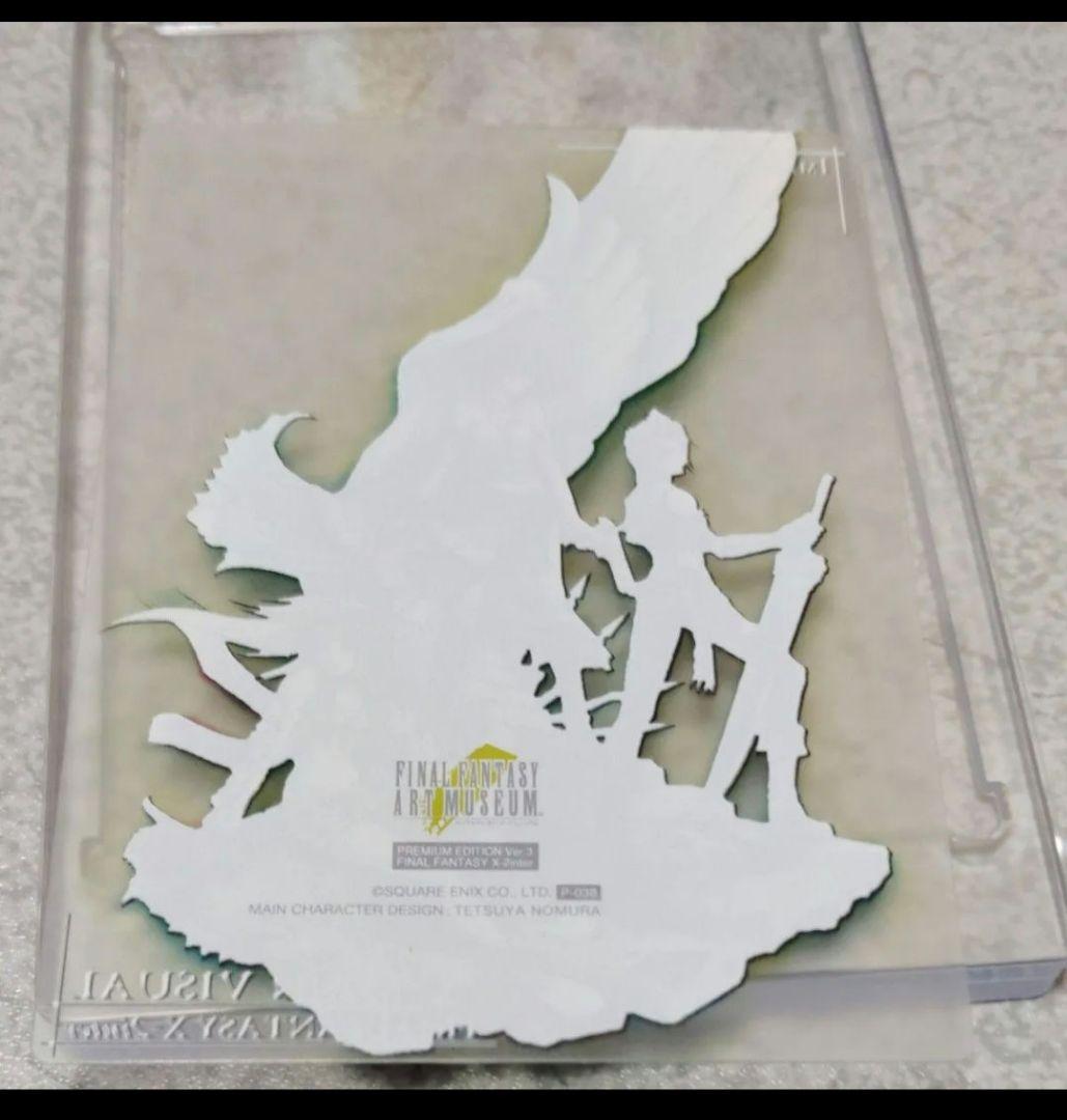 極美品 FF10- 2 アートミュージアム　クリアカード　FFX-2 ユウナ
