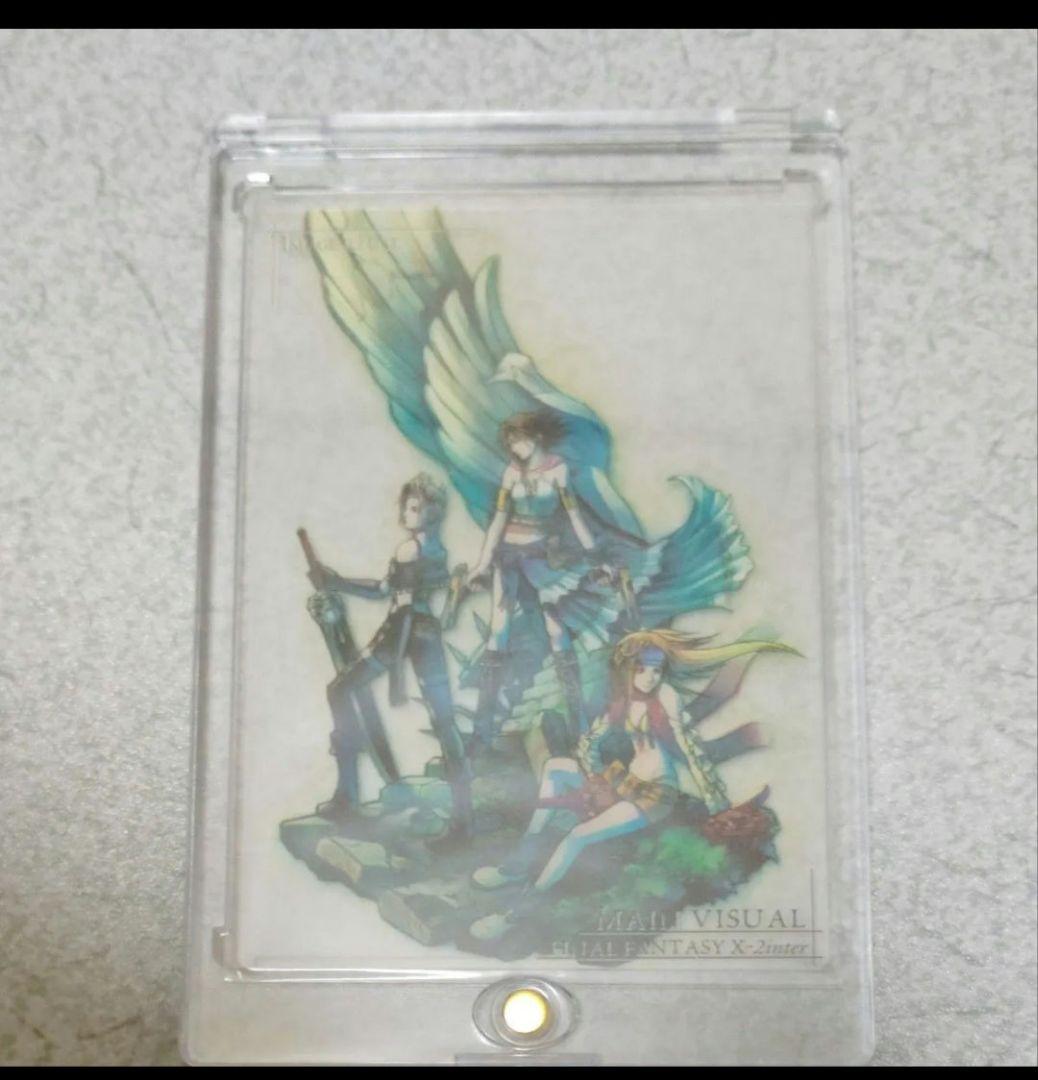 極美品 FF10- 2 アートミュージアム　クリアカード　FFX-2 ユウナ