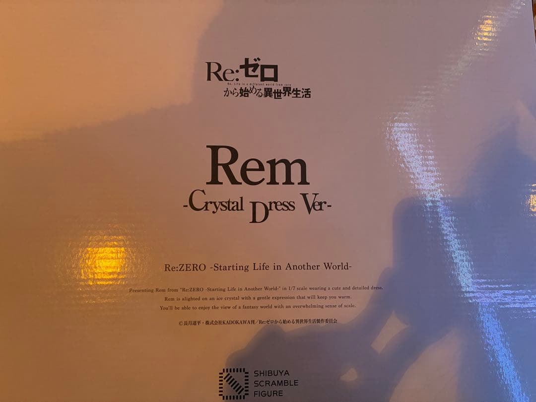 リゼロ　レム　Crystal Dress Ver フィギュア
