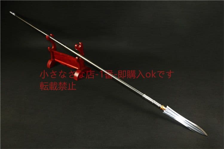 模様鋼覇王銃2  古兵器 武具 刀装具 日本刀 模造刀