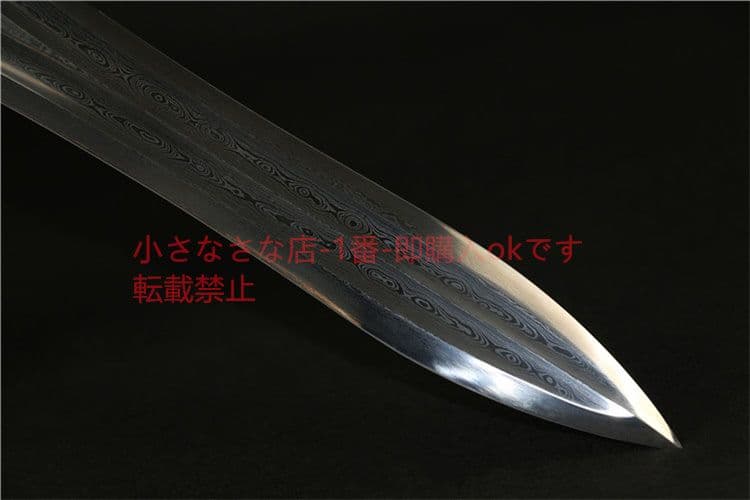 模様鋼覇王銃2  古兵器 武具 刀装具 日本刀 模造刀