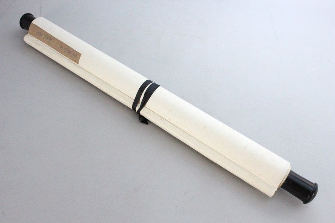 No5191 掛軸　在銘　四行書　肉筆紙本　書画　古筆　墨跡　古美術　送料無料