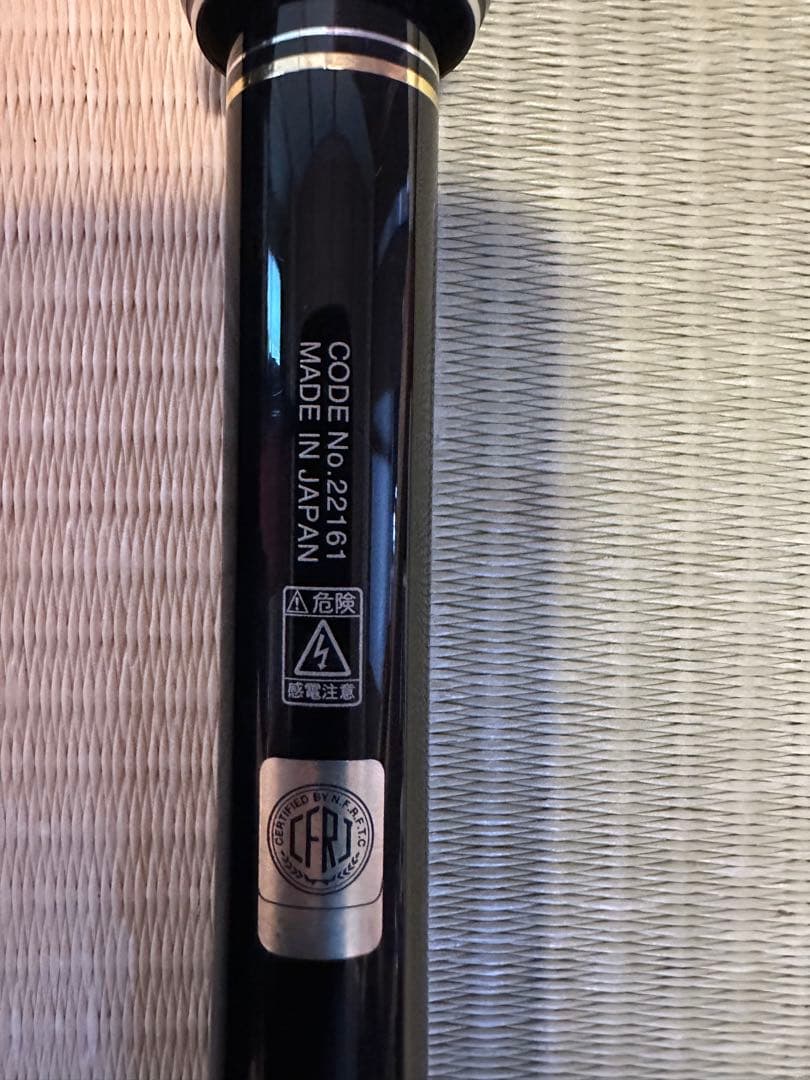 カーボンロッド磯竿 15-50