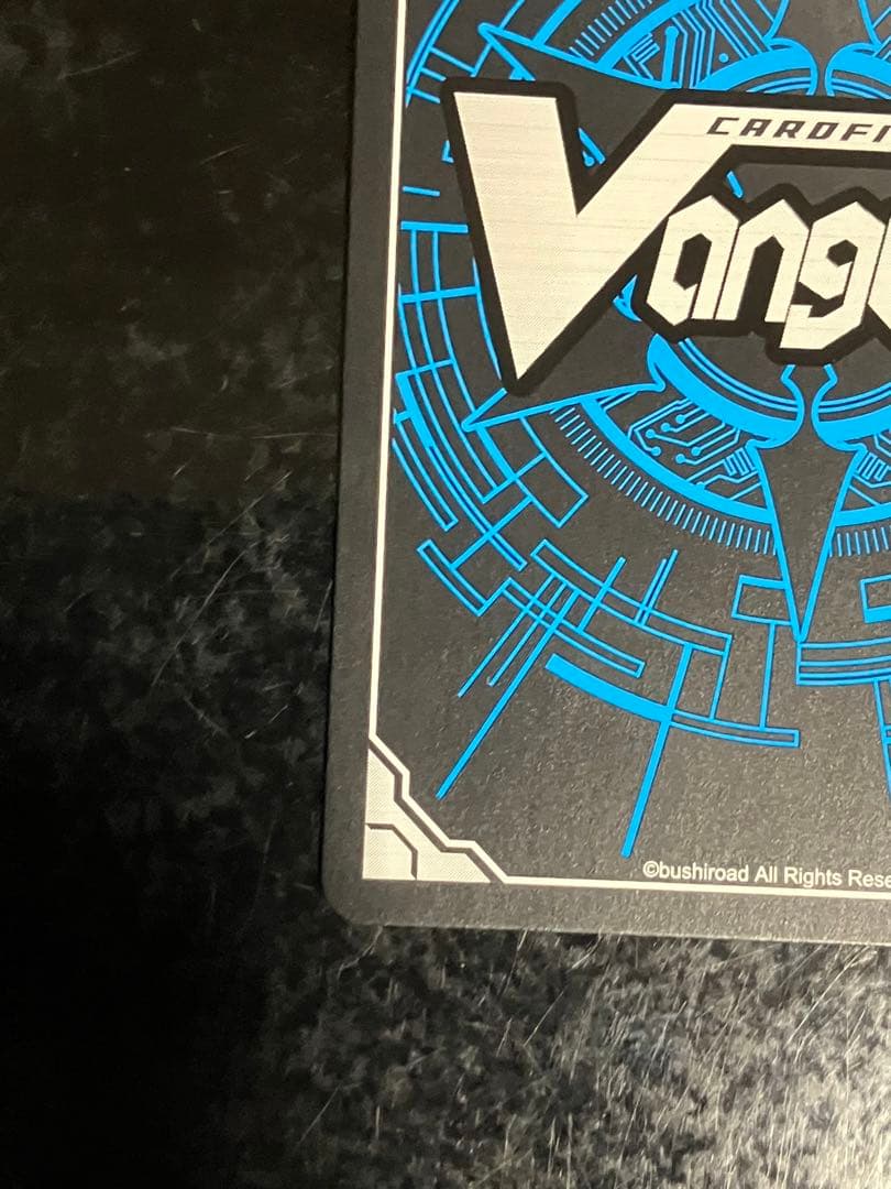 ヴァンガード 新世代の美 エルミニア LSR