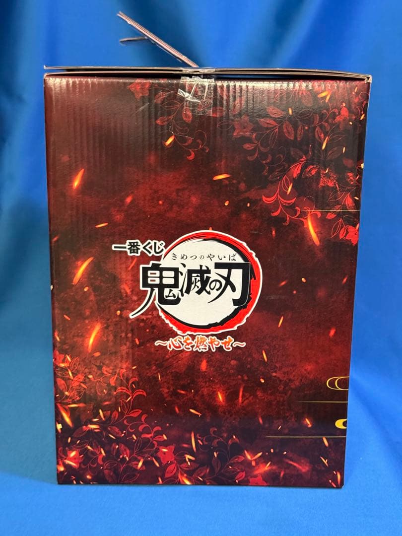 鬼滅の刃 一番くじ A賞 煉獄杏寿郎 アートスケール フィギュア