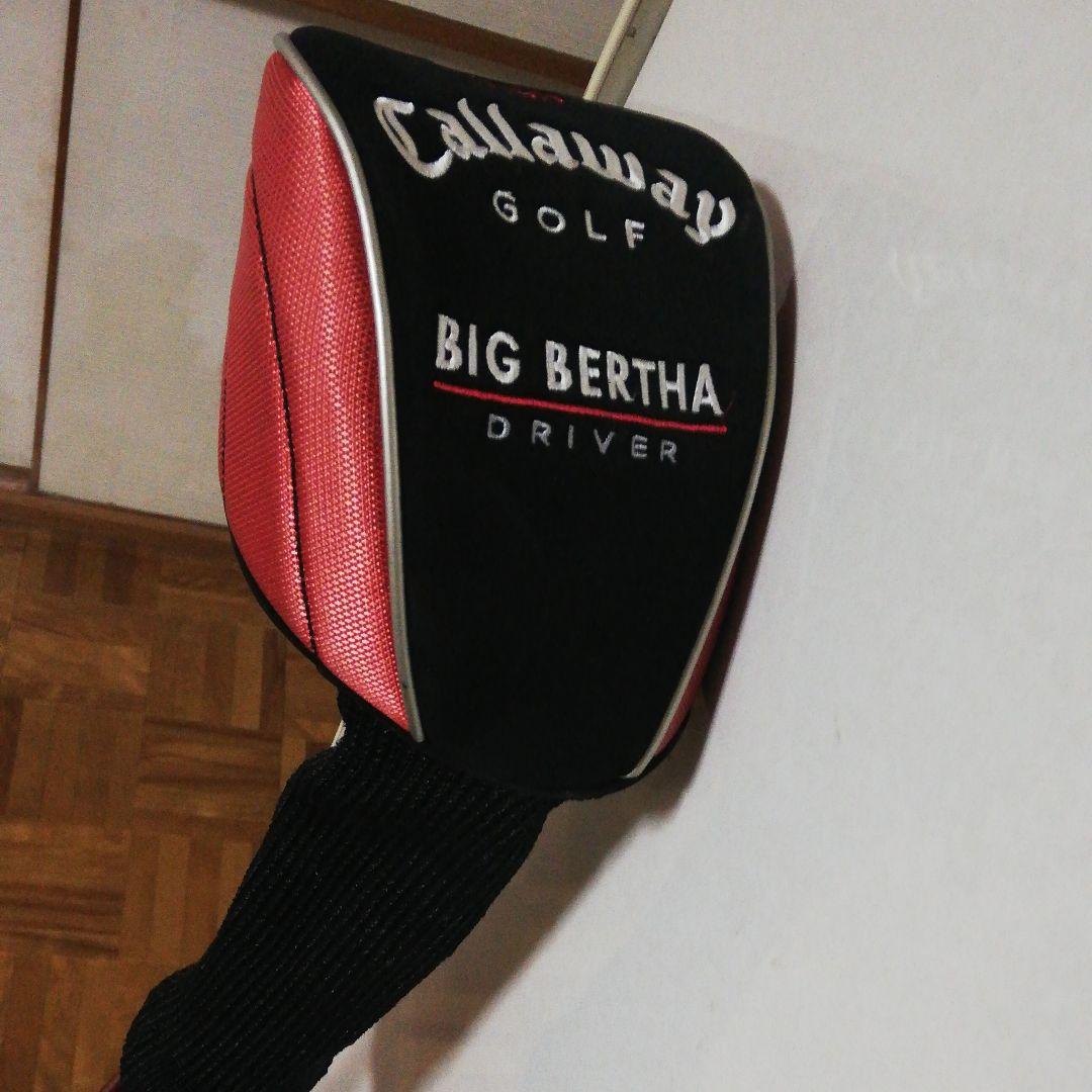 サーフィン・ボディボード Gallaway  Big BERTHA Titanium  454