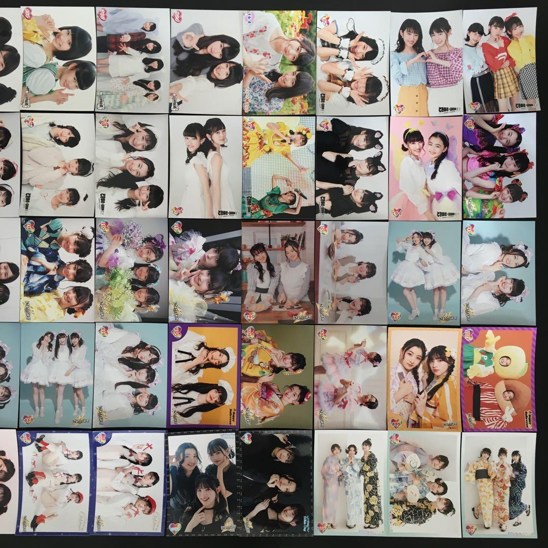 5970 超ときめき宣伝部 とき宣 生写真 45枚セット