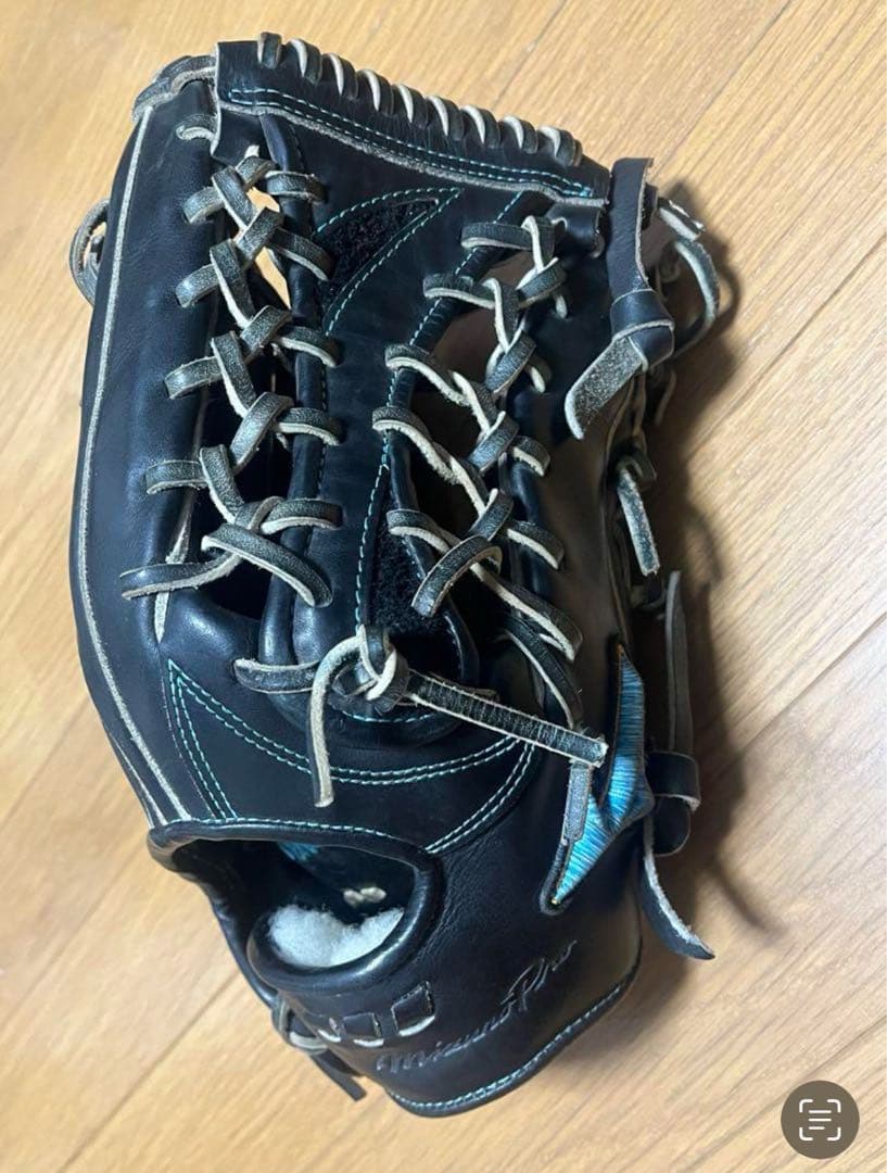 Mizuno Pro ダイバーシティブルー 軟式外野グローブ