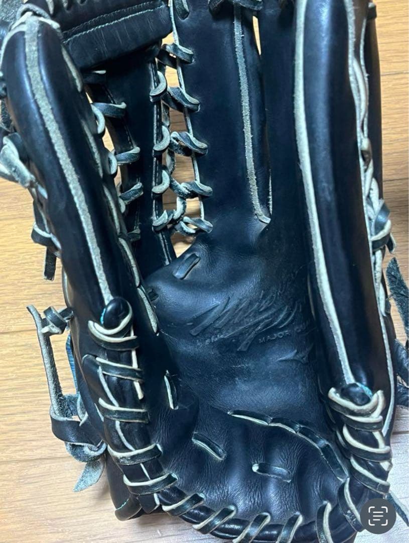 Mizuno Pro ダイバーシティブルー 軟式外野グローブ