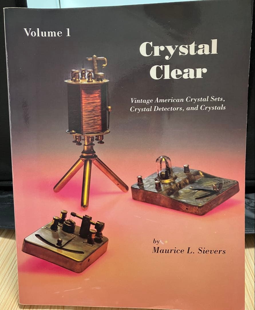 値下げしました！　鉱石ラジオ Radio Gareth Spenser (米製)