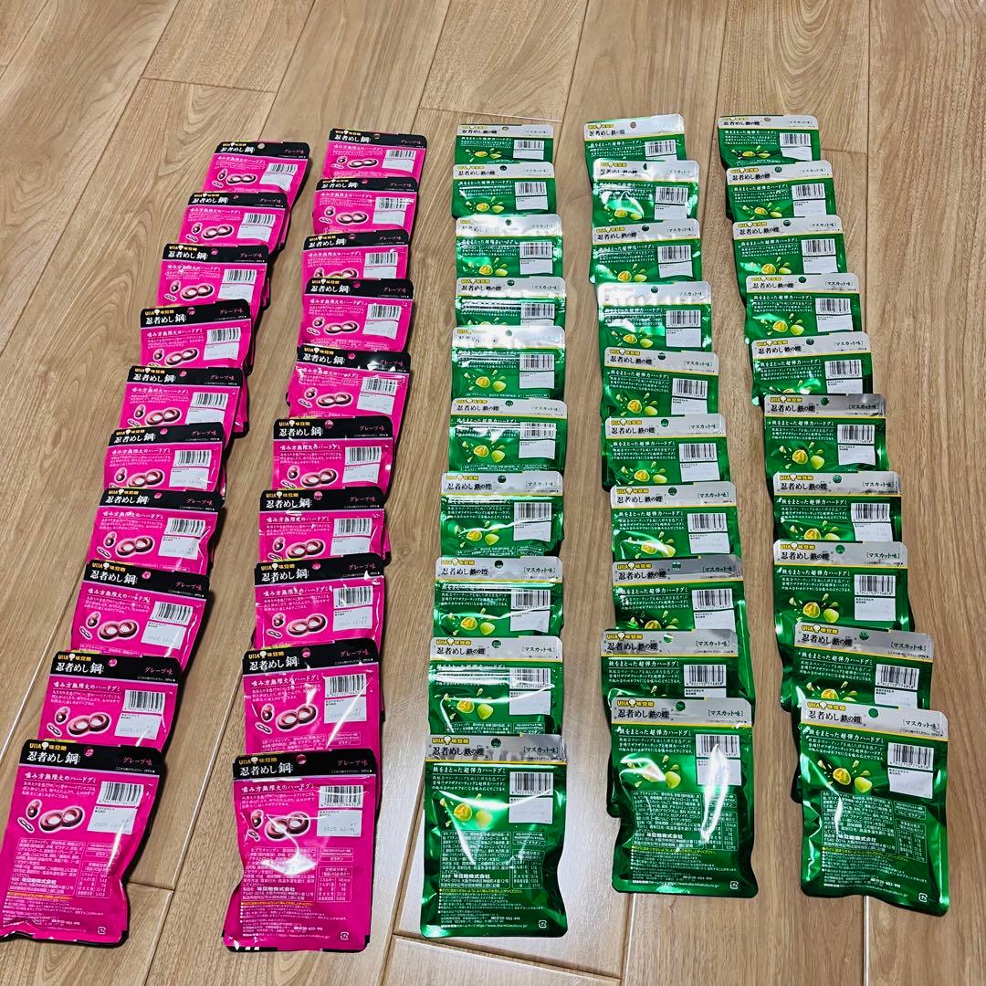 UHA味覚糖忍者めし　鉄の鎧　マスカット味　100袋　忍者めし鎧グレープ味20袋