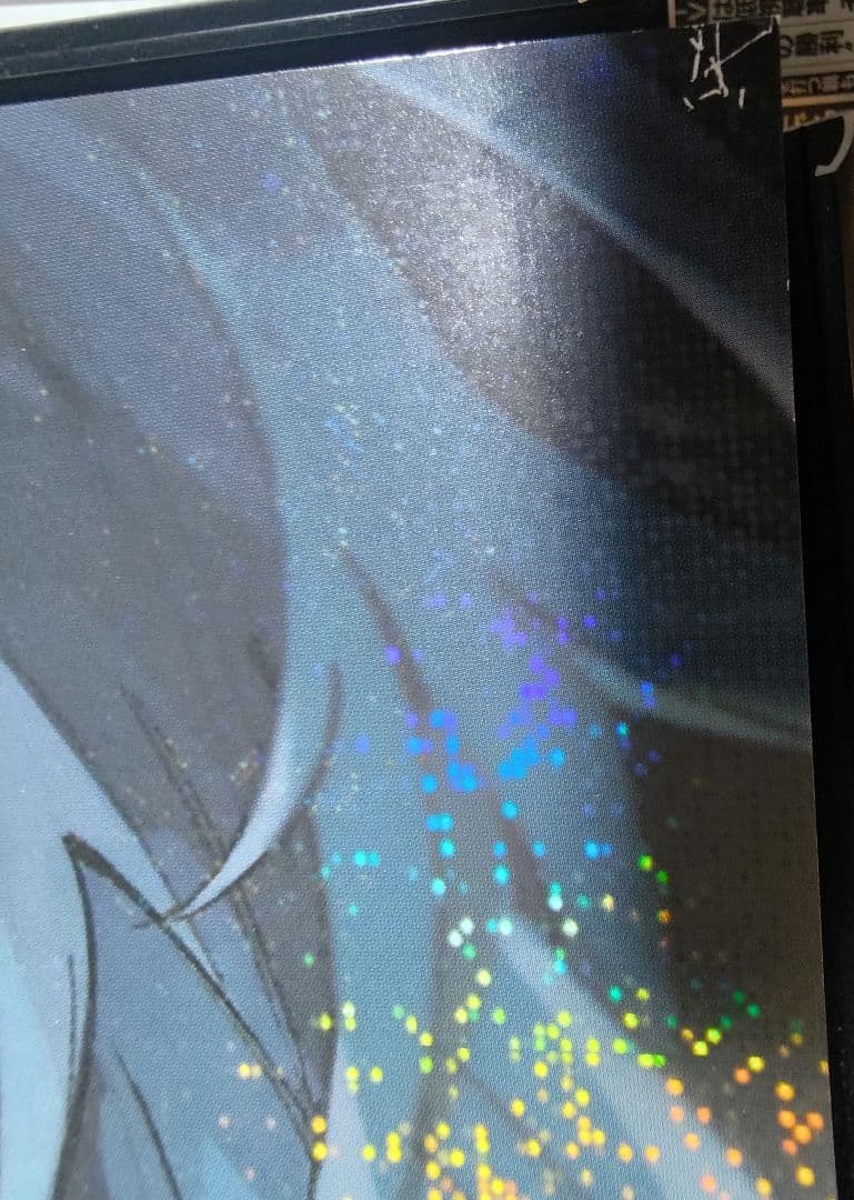 Ado 狂言 Hibana B2,A2ポスター＋各サイズ アルミポスターフレーム