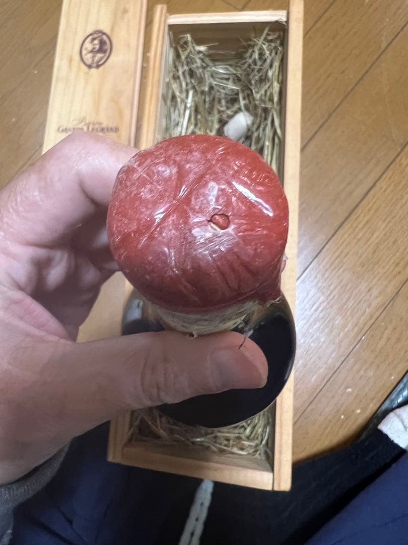 古酒1969 Baron Gaston Legrand