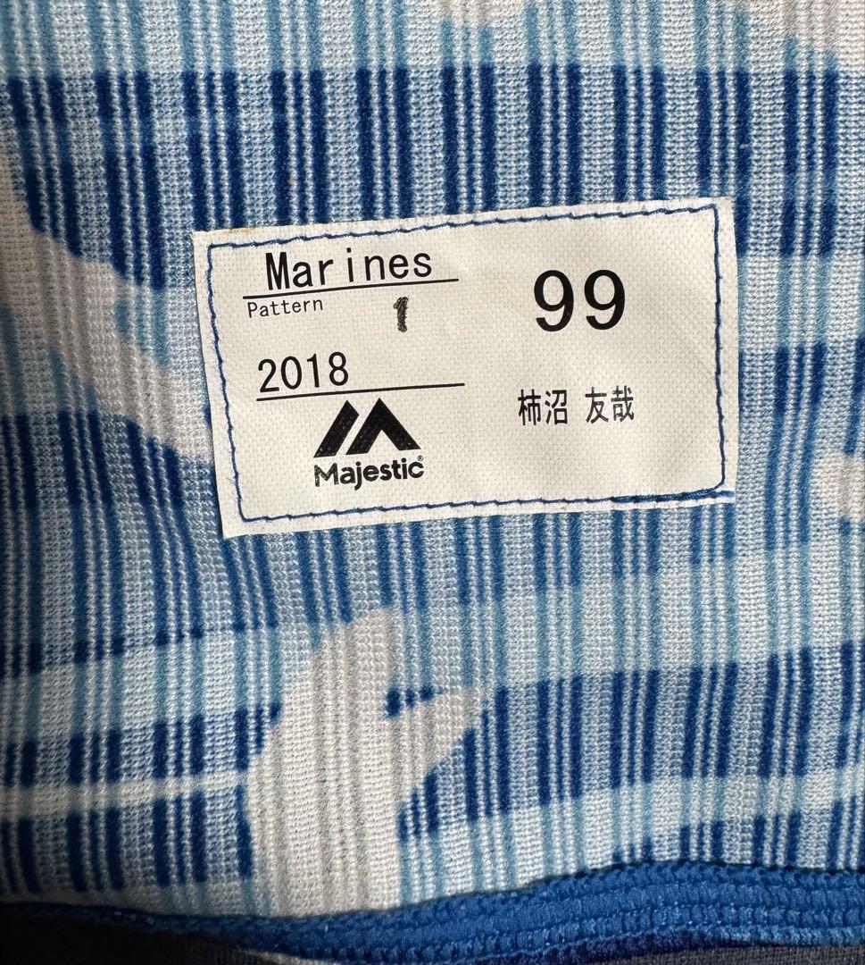 千葉ロッテマリーンズ　柿沼友哉　実使用ユニフォーム　サイン入り