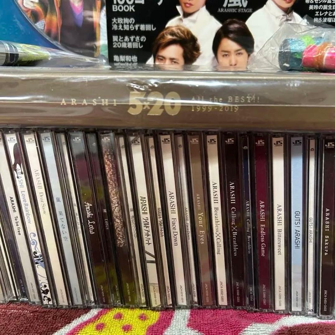 ARASHI CD 大量 コンサートグッズ セット 嵐 Tシャツ バッグ ペンラ