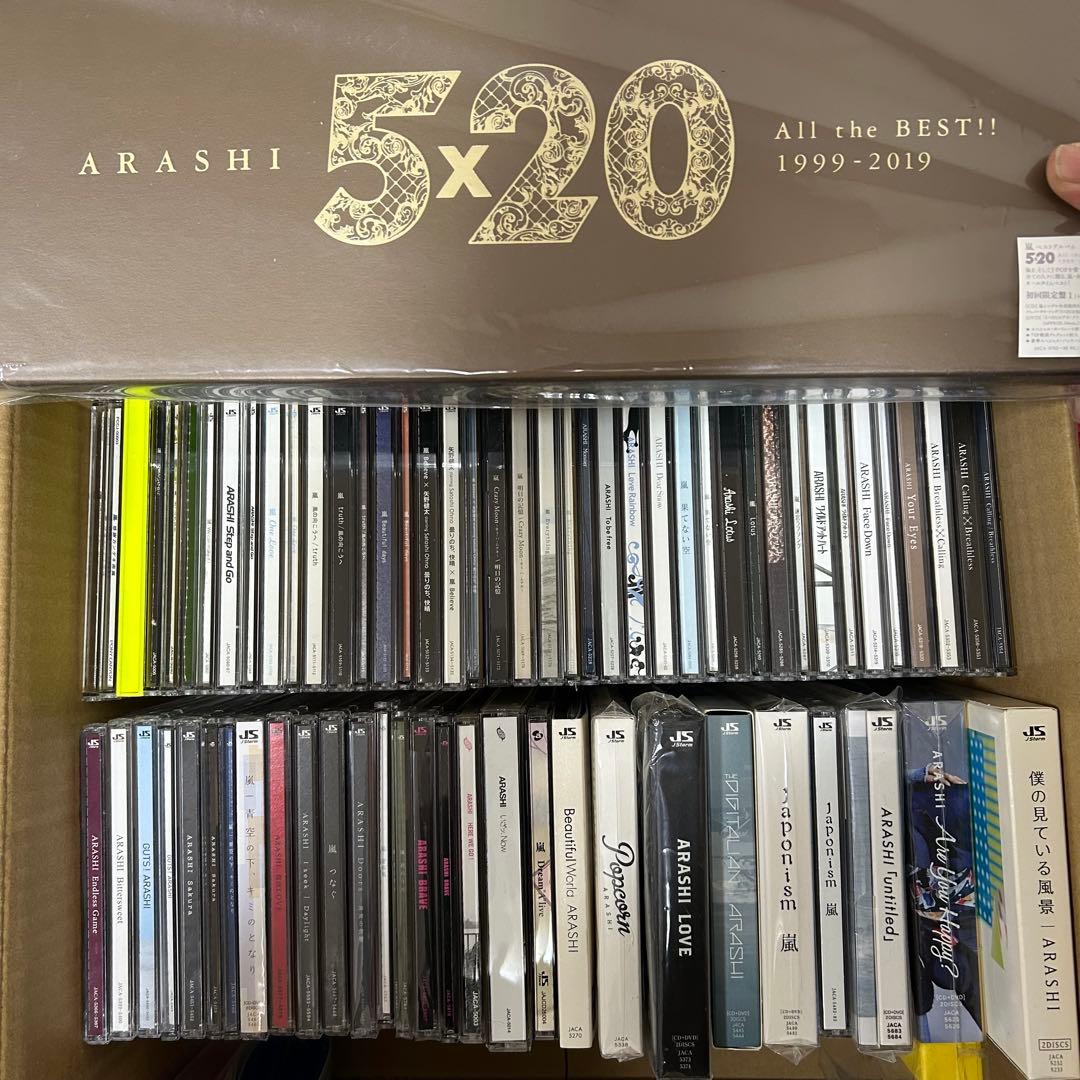 ARASHI CD 大量 コンサートグッズ セット 嵐 Tシャツ バッグ ペンラ