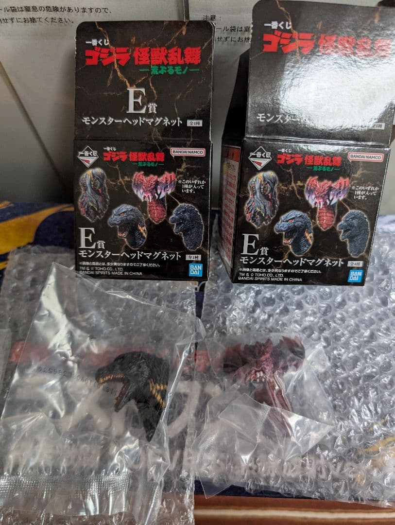 ゴジラ一番くじ　ラストワン賞ゴジラSOFVICS熱線放射Ver他