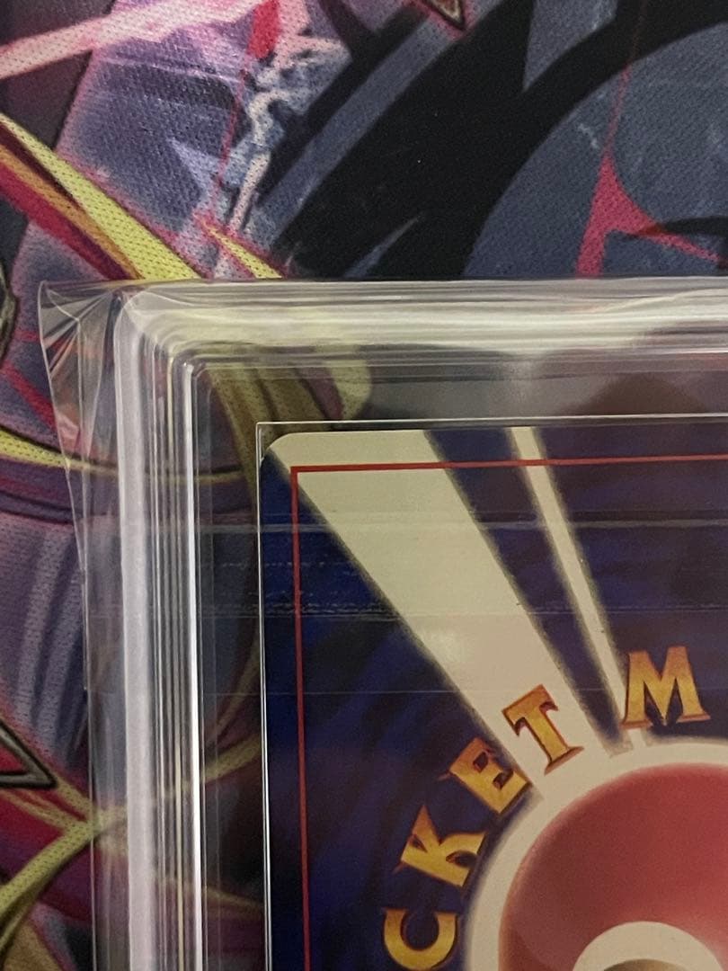 【ARS5】サンダー　初版マークなしエラー　PSA5以上