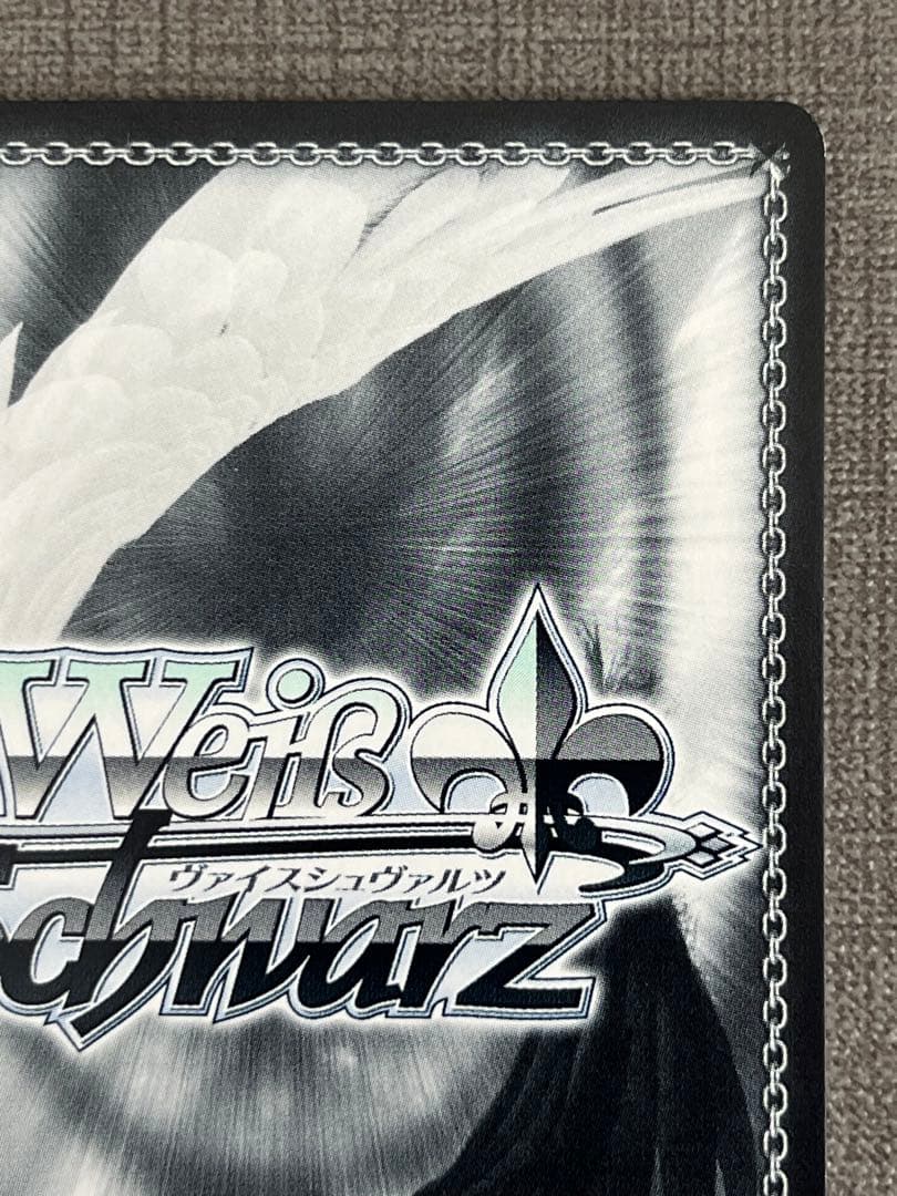 緑担当 獅白ぼたん sp