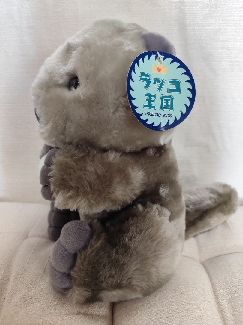 昭和レトロ　ラッコ　ラッコ王国　ピーナッツクラブ　激レア　リアルぬいぐるみ