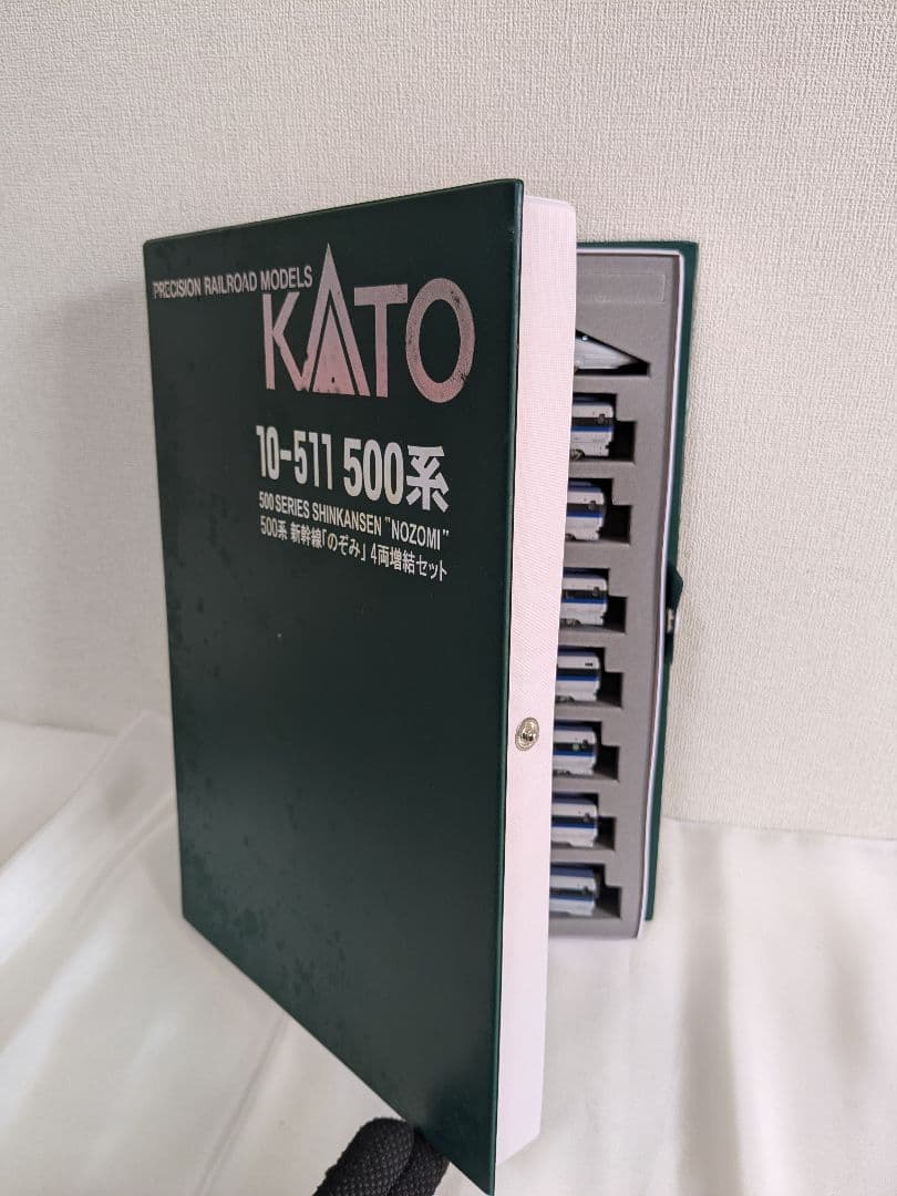 500系 新幹線 のぞみ KATO 10-511 500系