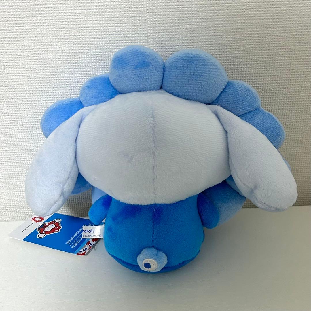 推しカラー シナモン ミャクミャク なりきりぬいぐるみ M