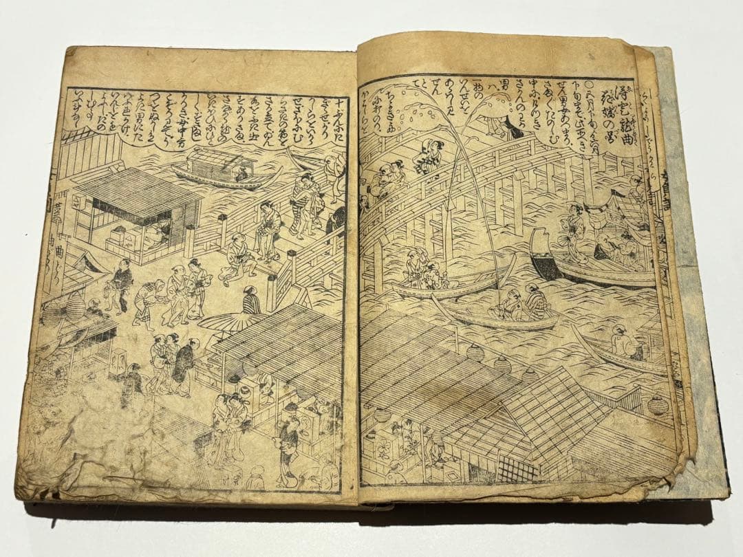 男色図入り「女貞訓下所文庫」月岡雪鼎 明和五年頃刊 1冊|浮世絵 春画 艶本和本