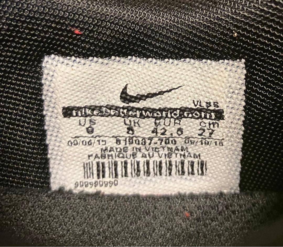 【超超レア・美品】NIKE ナイキ ルナ コントロール 4 27cm