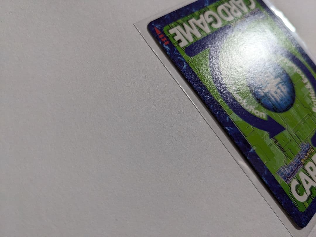 旧デジモンカード　デュークモン　bx-78　2003　ゴールドエッチング