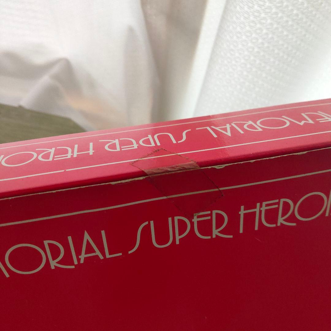 超人学園ゴウカイザー 菱崎シャイア Marmit スーパーエクセレントドール