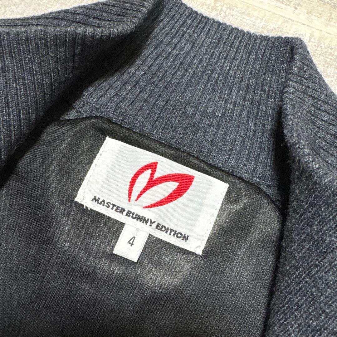 マスターバニー★毛80%混★ストレッチジップジャケット【メンズ サイズ4（M）】