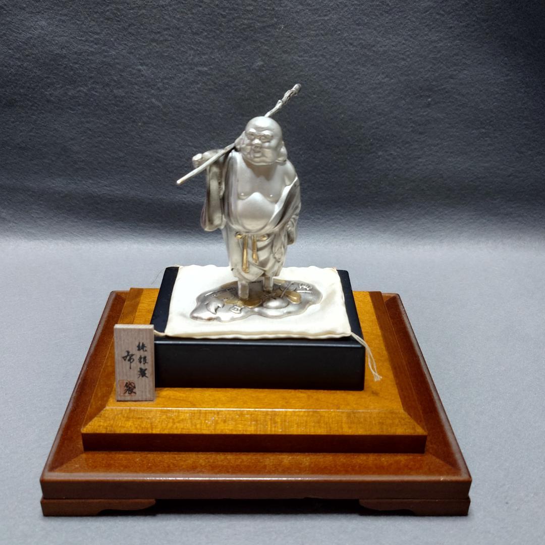 純銀製布袋ガラスケース付き【匿名配送】