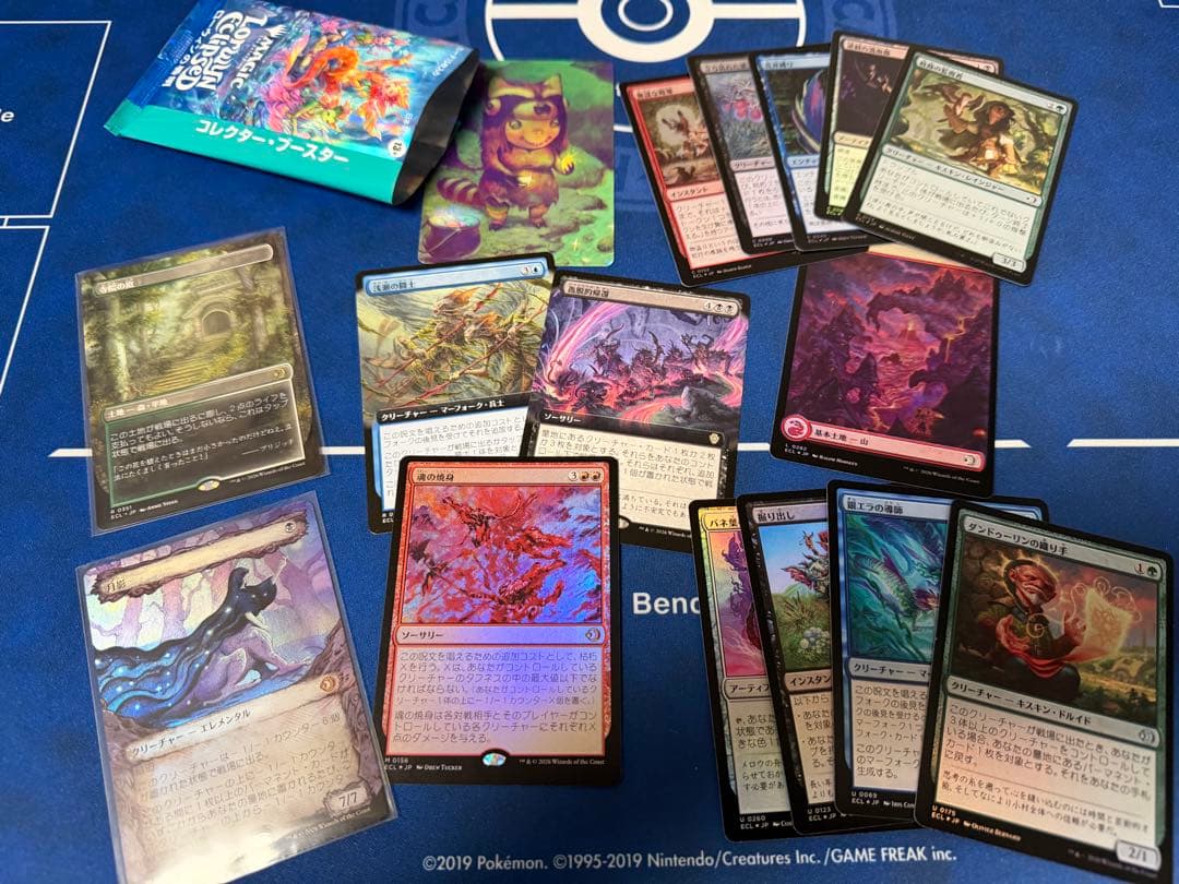 Foil版ショーケース《月影/Moonshadow》　寺院の庭