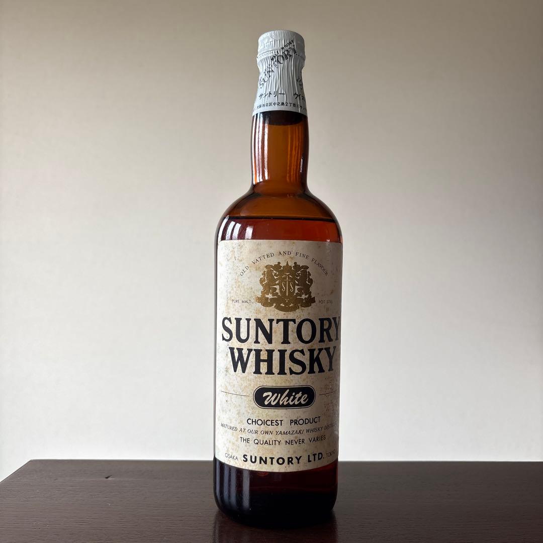 【希少】サントリー ホワイト 旧1級 40度 720ml オールドボトル
